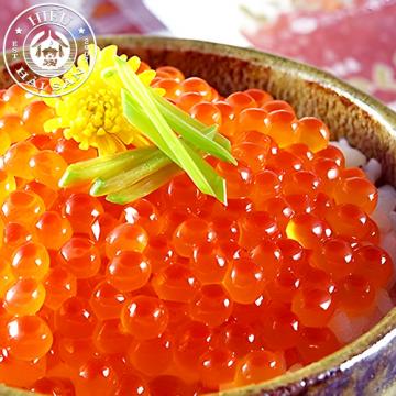 Trứng Cá Hồi (500g)